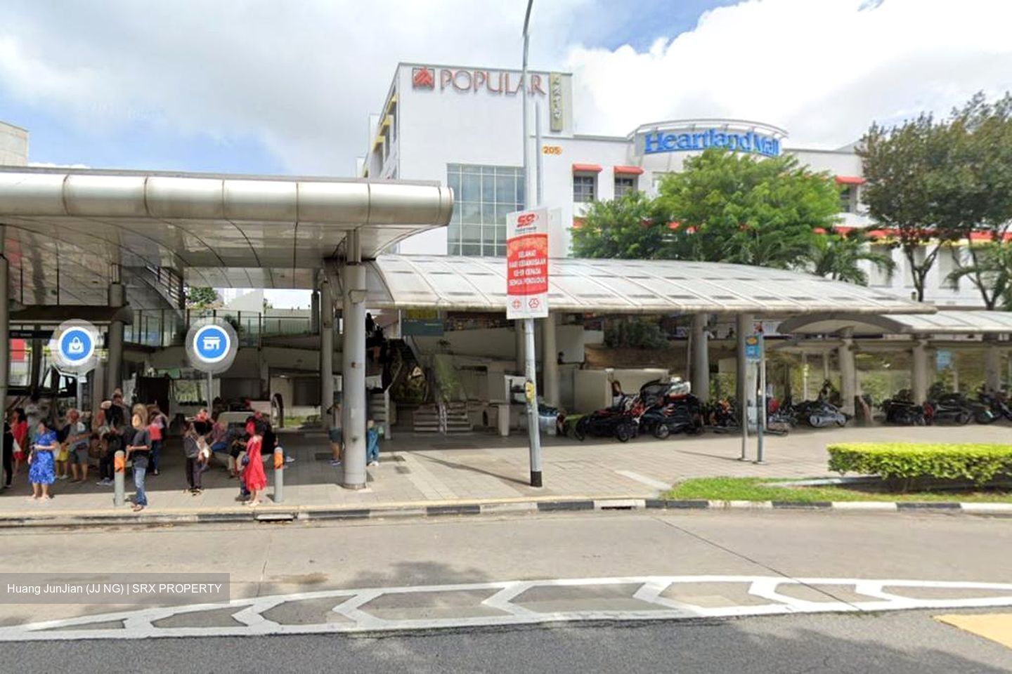 Lowland Road (D19), Terrace #504669431